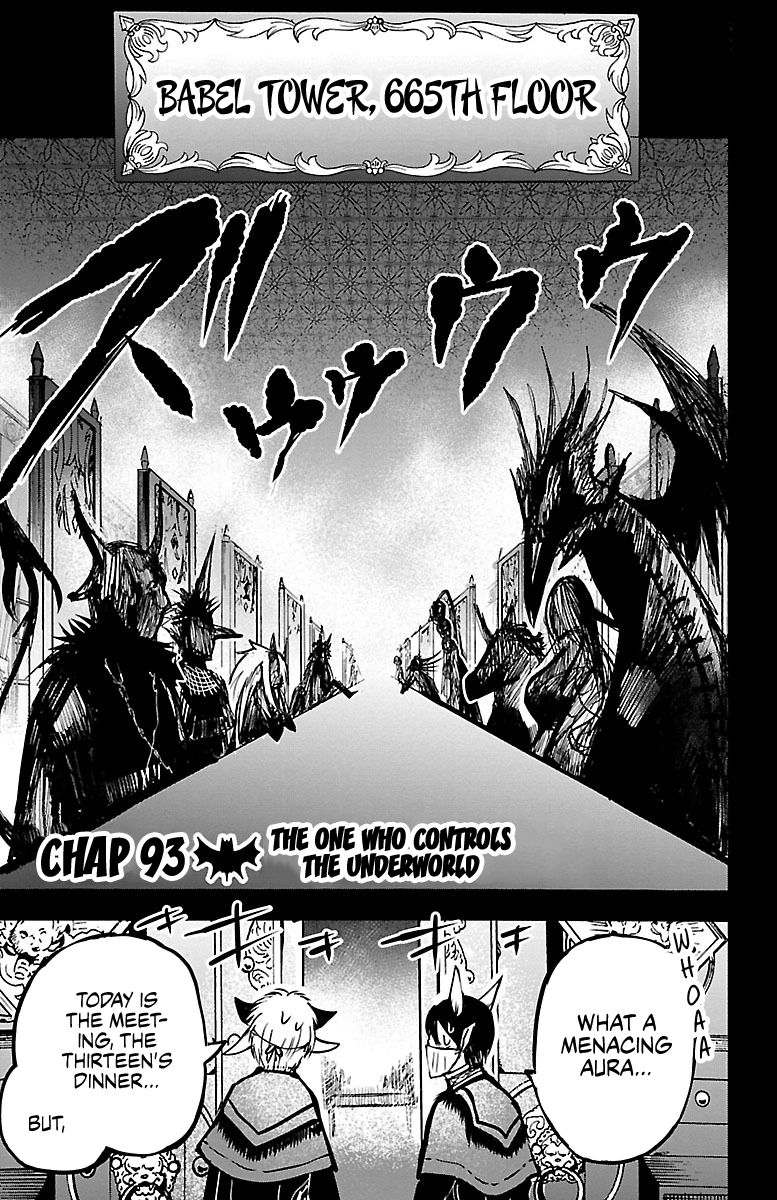 Welcome to Demon School! Iruma-kun, Chapter 93 image 01